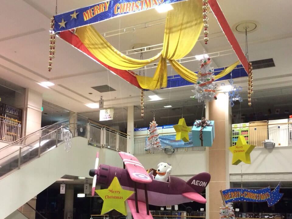 屋内装飾について