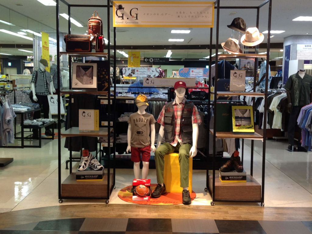 屋内装飾について②