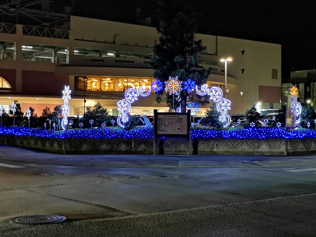 イルミネーションについて