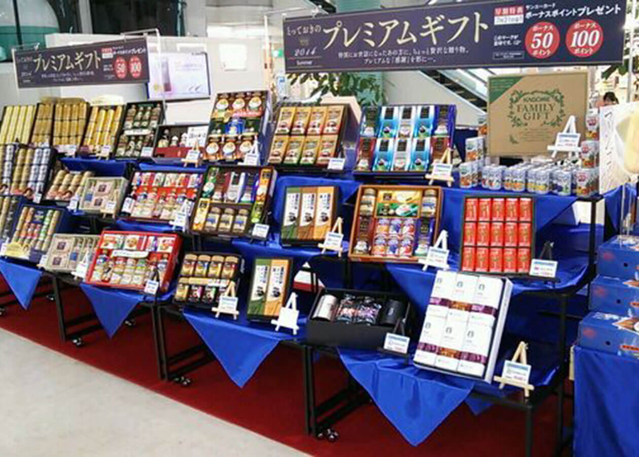 什器レンタル