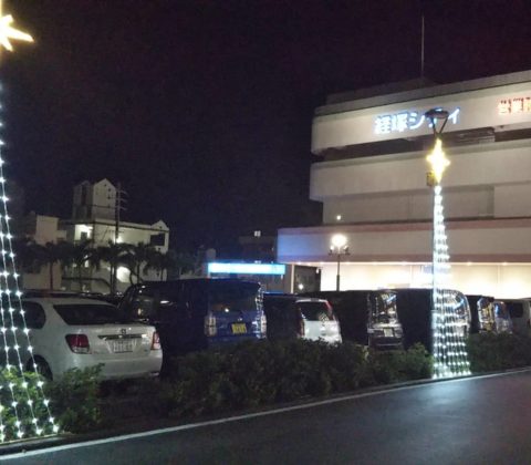 ショッピングセンター　イルミネーション