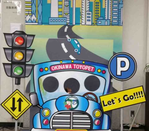 顔抜きフォトパネル