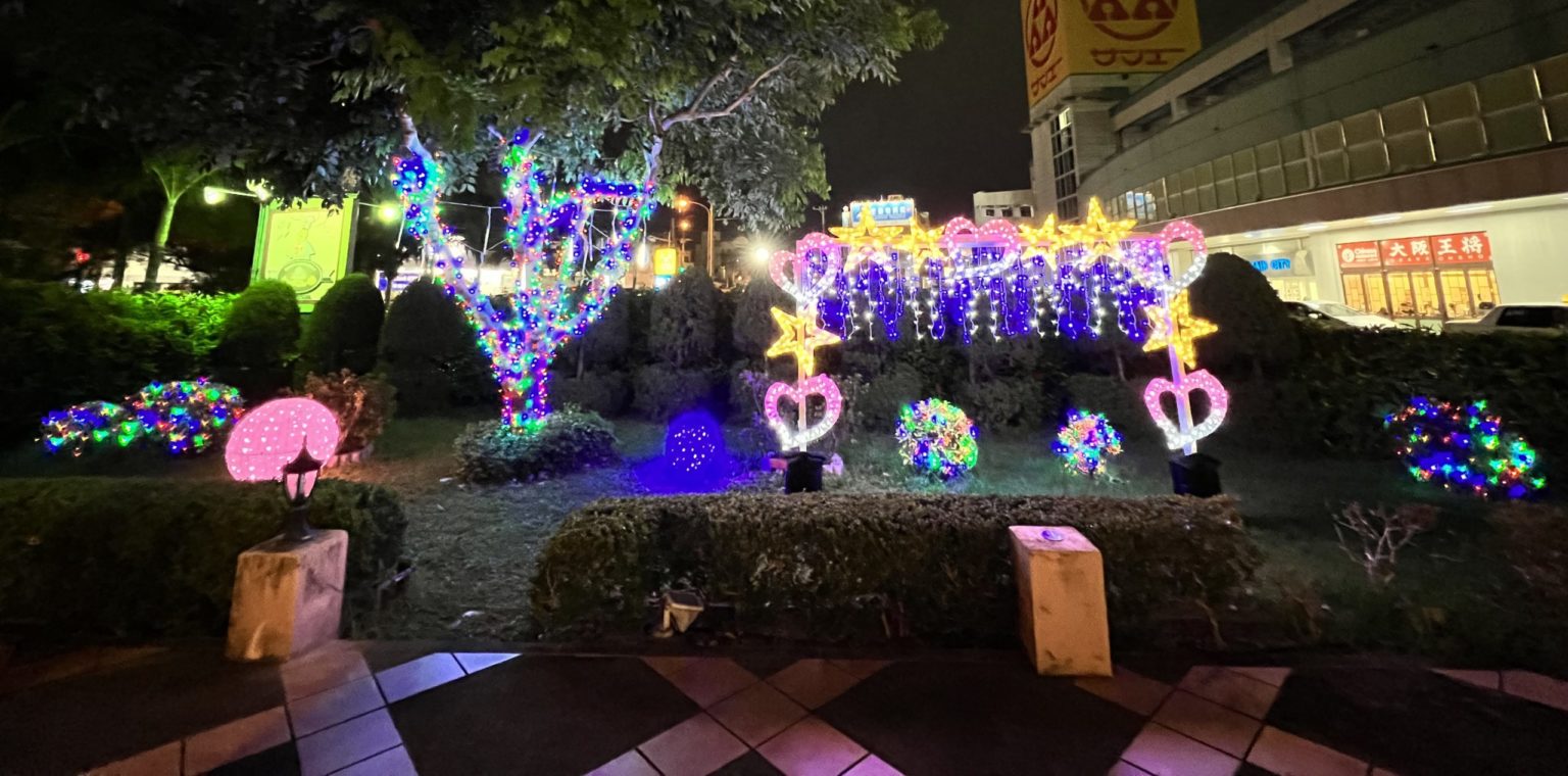 ショッピングセンター　イルミネーション