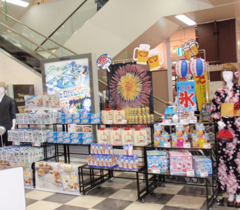 夏ギフト　展示
