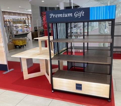 プレミアムギフト什器　ディスプレイ