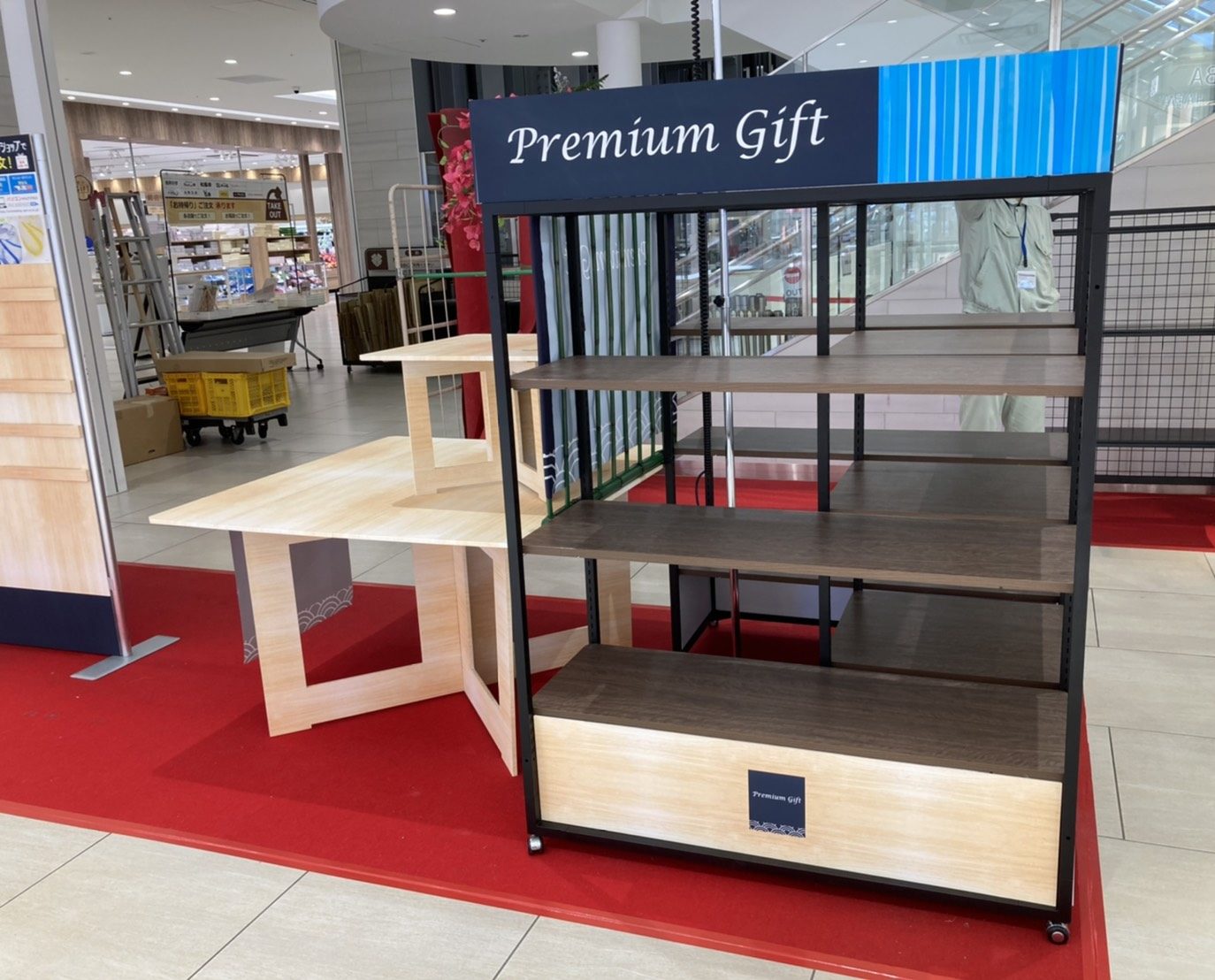 プレミアムギフト什器　ディスプレイ