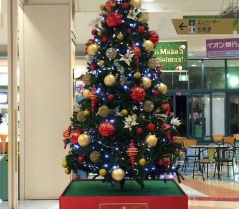 ショッピングモール　クリスマスツリー