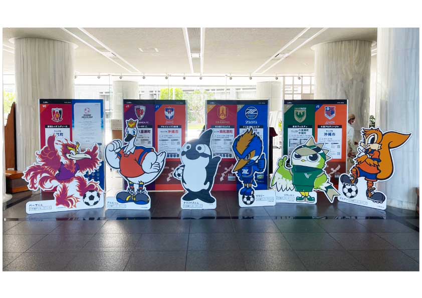 サッカーキャラクターパネル